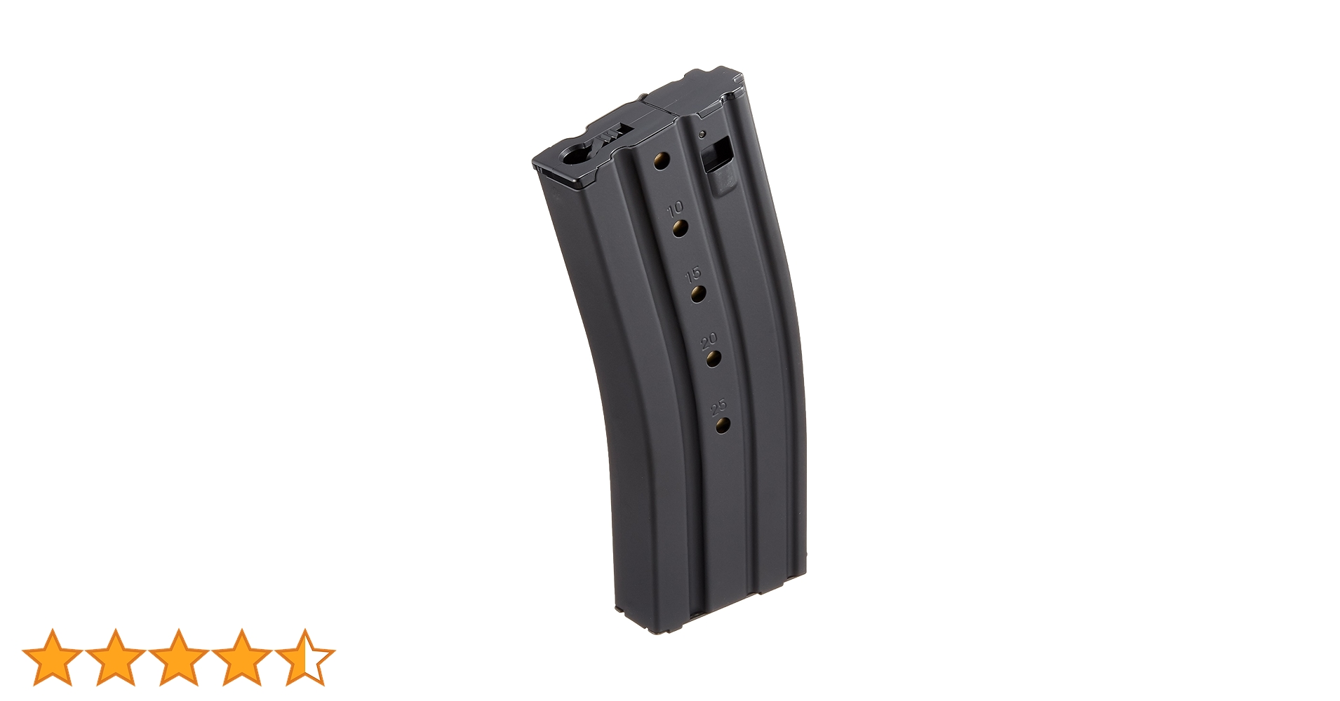 89式電動給弾マガジン TOKYO MARUI 東京マルイ 89式小銃 ショート マガジン